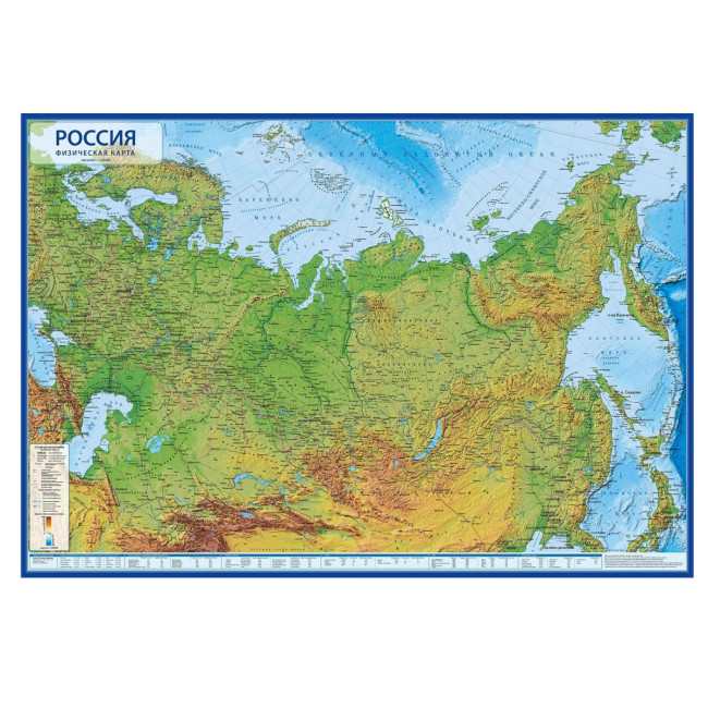 Карта России физическая 80*116 см интерактивная 3D