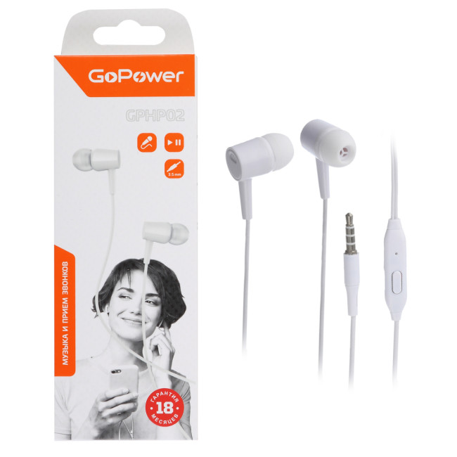 Наушники вкладыши с микрофоном GoPower GPHP02 белые